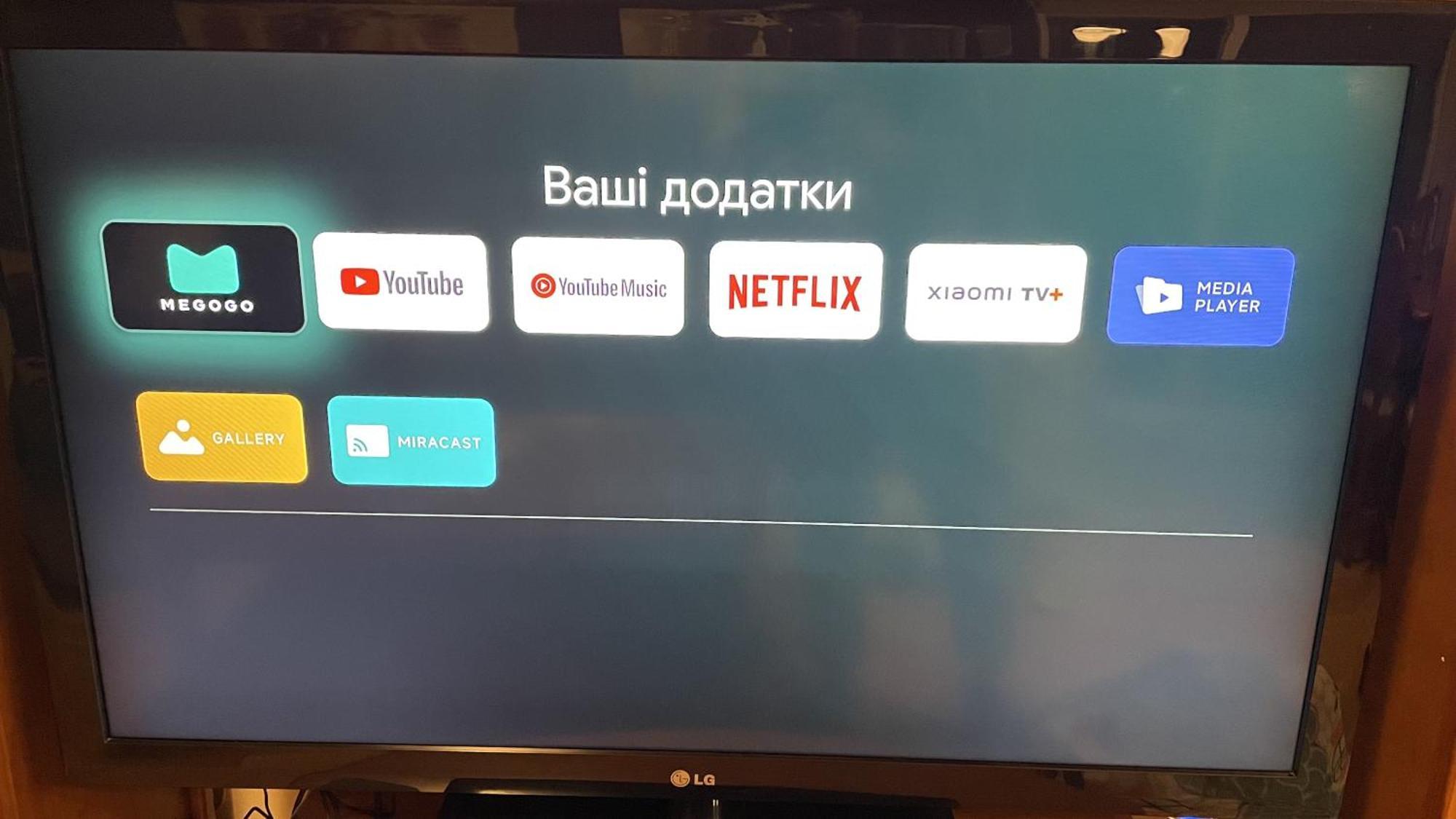 M25 Aparts Lviv Kültér fotó